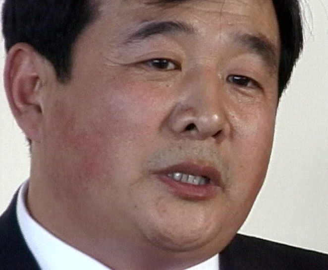 Falun Gong The Master SWPictures