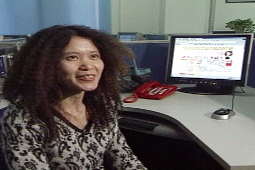 Blogging On In China Swpictures Blogging On In China Swpictures